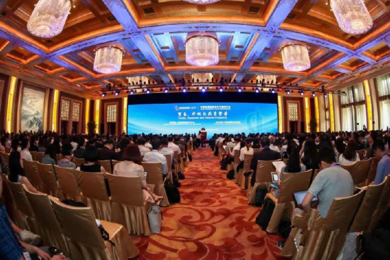 2019 China Development Forum “Trade, Openness and Shared Prosperity”