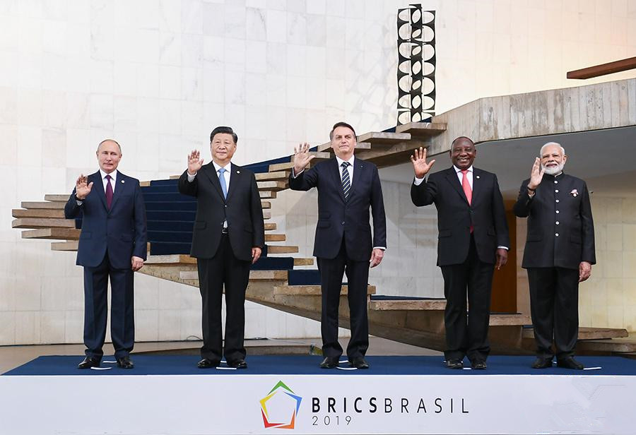 The eleventh meeting of BRICS leaders
