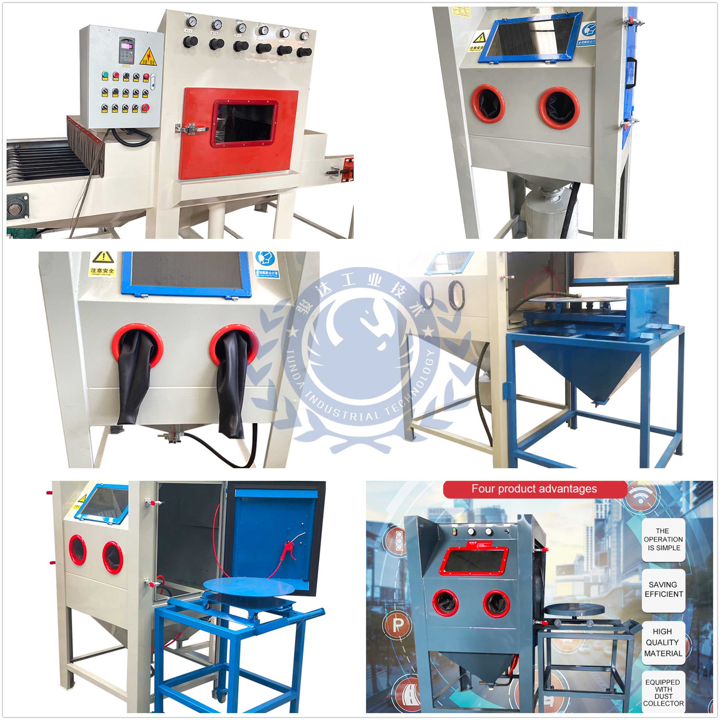 Junda Sandblasting cabinet